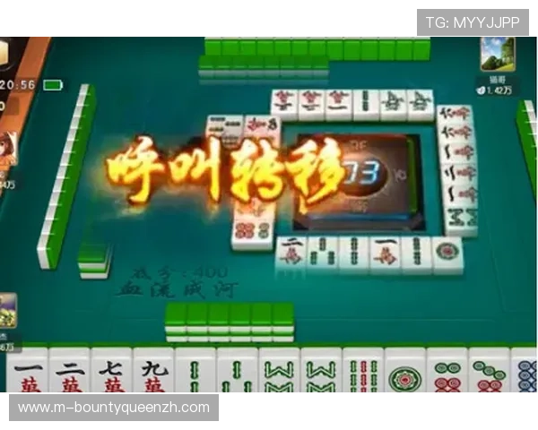 pg377麻将胡了入口下载安全保障措施全面升级,保障玩家个人信息安全 pg377麻将胡了入口下载安全保障措施全面升级,保障玩家个人信息安全