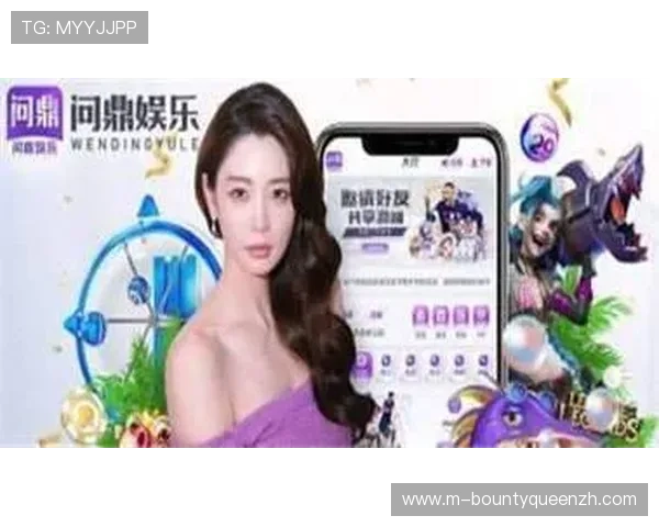 PG娱乐手机版APP功能全面升级,打造安全稳定的移动娱乐新生态 PG娱乐手机版APP功能全面升级,打造安全稳定的移动娱乐新生态