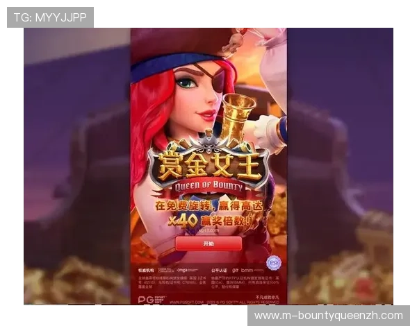 PG电子夺宝试玩网站焕然一新，全面升级带来全新游戏体验