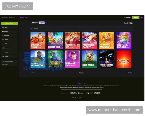 PG电子平台客户服务体系全面升级,为玩家提供更加专业及时的支持与帮助