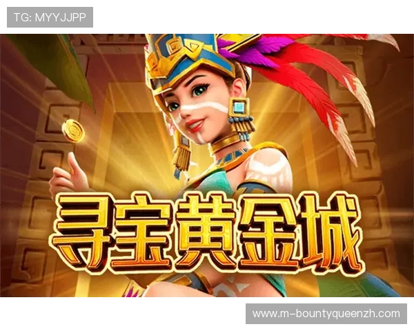 PG电子游戏境外版APP正式上线,开启全球玩家全新娱乐体验 PG电子游戏境外版APP正式上线,开启全球玩家全新娱乐体验