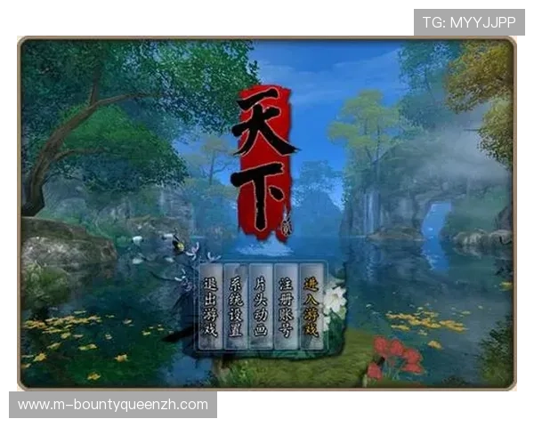 PGSoft游戏官网登录入口最新指南帮助玩家顺利进入游戏体验全流程解析 PGSoft游戏官网登录入口最新指南帮助玩家顺利进入游戏体验全流程解析