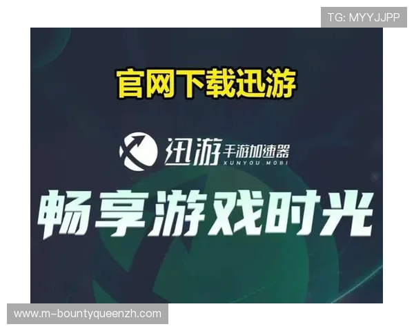 PG游戏链接分享平台大全，提供丰富多样的游戏资源和下载渠道