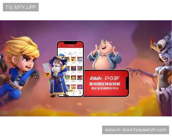 如何安全下载PG国际版，避免虚假网站带来的风险与困扰