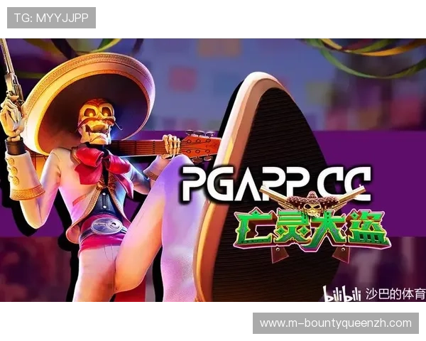 探索PG娱乐安卓版下载的最新方法，快速获取官方正版游戏资源