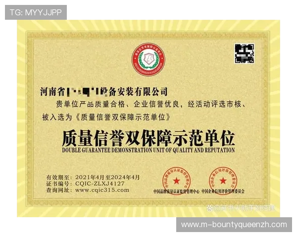 用户最关心的pg电子网址娱乐平台有哪些安全保障措施和信誉保障