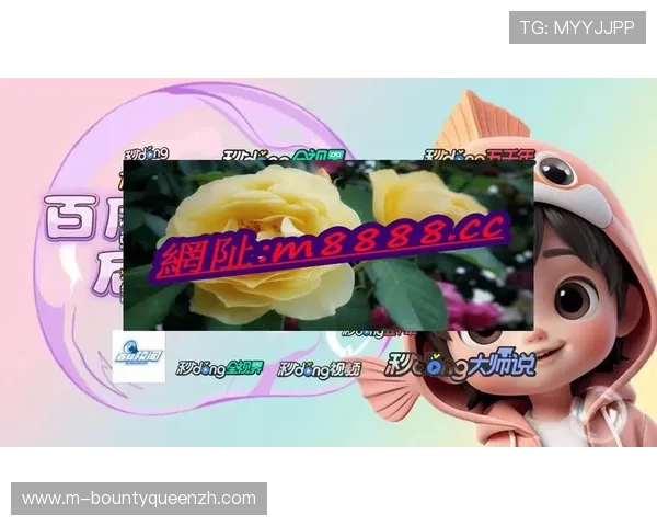 网赌pg是什么以及它的基本玩法和风险分析全面解析