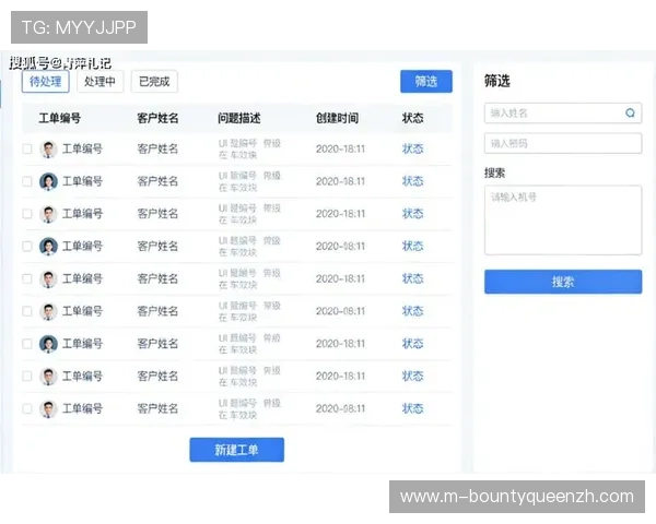 PG游戏平台官网客服常见问题汇总及专业解答提升用户体验