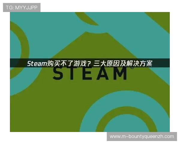 PG娱乐登录下载不了的原因分析与解决方案详解帮助玩家顺利登录游戏