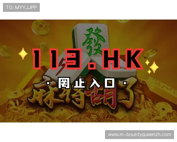 PG电子招财猫游戏的特色玩法介绍,带你领略不同于传统的趣味体验 PG电子招财猫游戏的特色玩法介绍,带你领略不同于传统的趣味体验