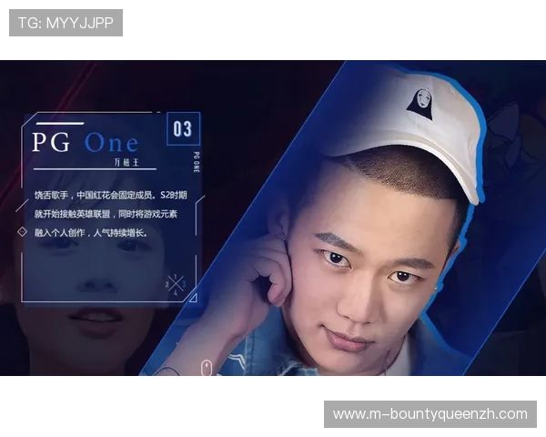 PG电子竞技俱乐部简介:揭秘PG电子竞技俱乐部的选手招募流程与培养体系