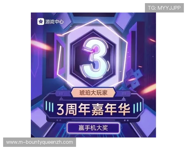 PG游戏双喜临门10万倍奖励活动如何助力玩家实现财富快速增长与游戏乐趣提升