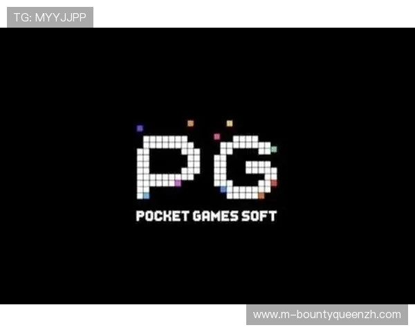PG游戏库最新资源全面更新，海量优质游戏任你畅玩体验升级