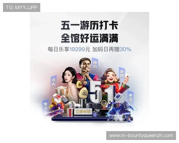 PG试玩版网站免费体验最新游戏内容，轻松掌握游戏技巧与玩法攻略