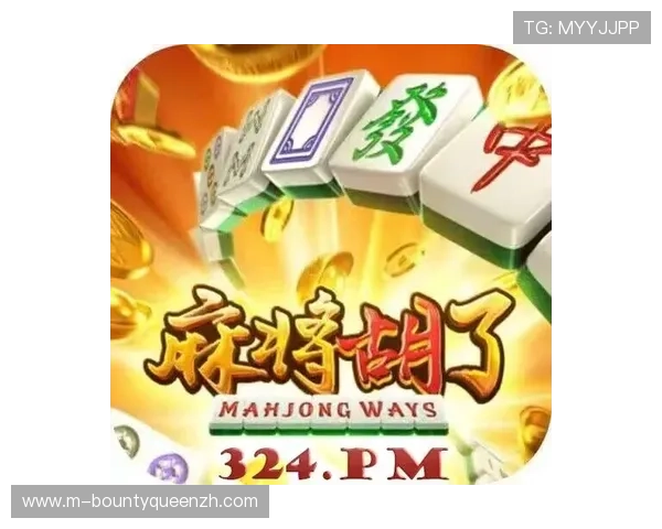PG麻将胡了苹果版下载安装教程,详细步骤帮你快速上手游戏 PG麻将胡了苹果版下载安装教程,详细步骤帮你快速上手游戏